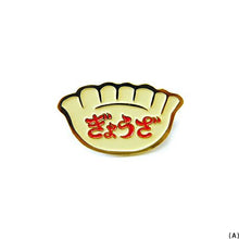 Load image into Gallery viewer, HIGHTIDE Pin Badge - Dumpling - MAIDO! Kairashi Shop
