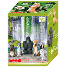 Load image into Gallery viewer, Yell Wishing Animal 4 in Blind Box - MAIDO! Kairashi Shop
