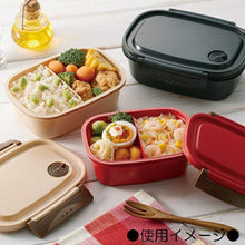Load image into Gallery viewer, Skater Sumikkogurashi Lunch Box - 550 ml - MAIDO! Kairashi Shop
