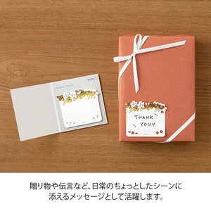 Midori Sticky Note Die-cut Flowers - MAIDO! Kairashi Shop