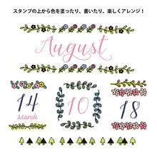 Load image into Gallery viewer, Midori Rotating Paintable Stamp - Plants - MAIDO! Kairashi Shop
