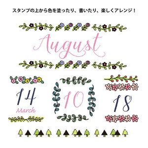 Midori Rotating Paintable Stamp - Plants - MAIDO! Kairashi Shop