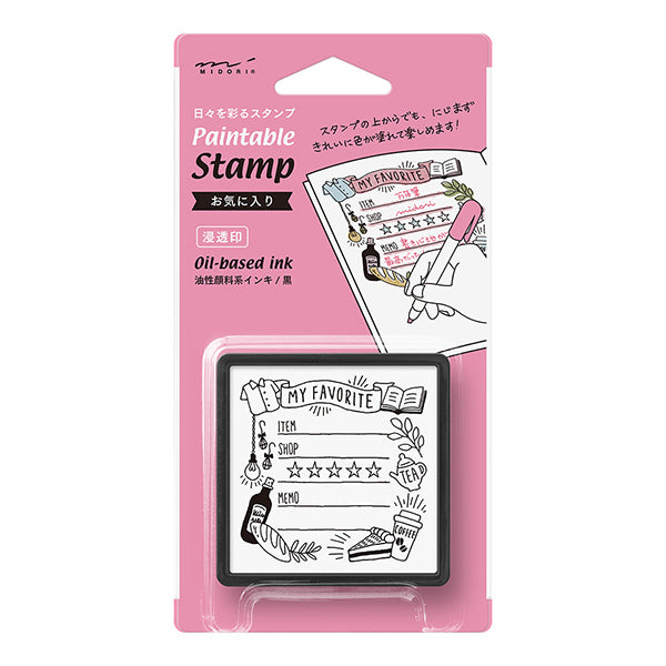 Midori Paintable Stamp - My Favorite - MAIDO! Kairashi Shop