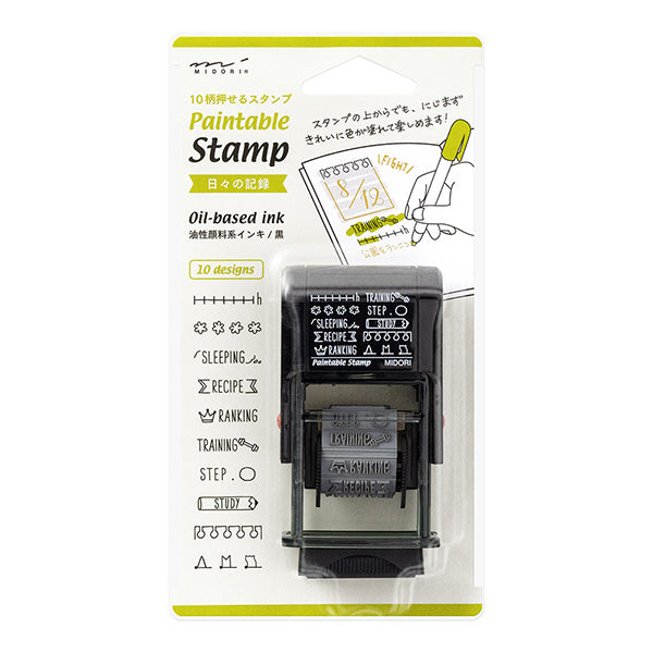 Midori Rotating Paintable Stamp - Daily Record - MAIDO! Kairashi Shop