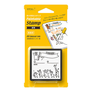 Midori Paintable Stamp - Exercise - MAIDO! Kairashi Shop