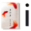 NIPPON KODO YUME-NO-YUME - Goldfish - MAIDO! Kairashi Shop