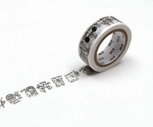 Load image into Gallery viewer, mt Cup of Therapy Washi Tape 15 mm - MAIDO! Kairashi Shop
