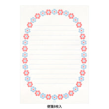 Load image into Gallery viewer, Midori Letterpress Letter Set - Flower Frame - MAIDO! Kairashi Shop
