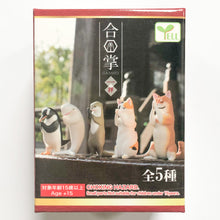 Load image into Gallery viewer, Yell Wishing Animal 1 in Blind Box - MAIDO! Kairashi Shop

