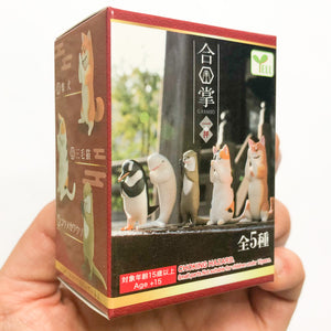 Yell Wishing Animal 1 in Blind Box - MAIDO! Kairashi Shop