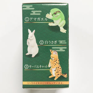 Yell Wishing Animal 2 in Blind Box - MAIDO! Kairashi Shop