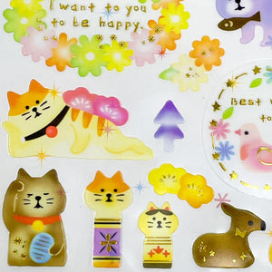 Stickerworld Sweet Dream Stickers - MAIDO! Kairashi Shop