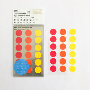 Nitoms Stalogy Circular Masking Tape Patches 16 mm Shuffle Fine - MAIDO! Kairashi Shop