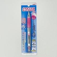 Load image into Gallery viewer, Uni-Ball α-gel 0.5mm Mechanical Pencil - MAIDO! Kairashi Shop
