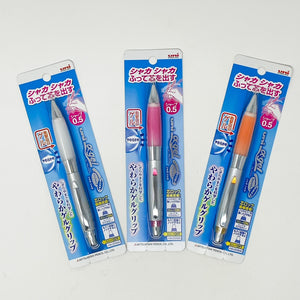 Uni-Ball α-gel 0.5mm Mechanical Pencil - MAIDO! Kairashi Shop