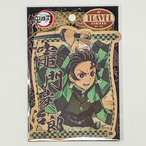 "Demon Slayer: Kimetsu no Yaiba" Travel Sticker - MAIDO! Kairashi Shop