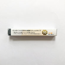 Load image into Gallery viewer, Seed Eraser Rader Point - MAIDO! Kairashi Shop
