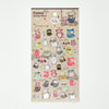 Funny Sticker World Stickers - Bubo Owl - MAIDO! Kairashi Shop