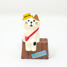 Load image into Gallery viewer, concombre Mike Cat Trunk - MAIDO! Kairashi Shop
