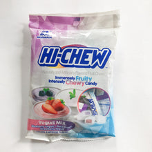 Load image into Gallery viewer, Morinaga Hi-Chew Bag Yogurt Mix - MAIDO! Kairashi Shop
