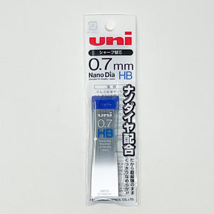 Mitsubishi Nano-Diamond Mechanical Pencil Leads 0.7 mm - MAIDO! Kairashi Shop