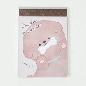 Crux Dog "Rub My Belly" Mini Notebook - MAIDO! Kairashi Shop