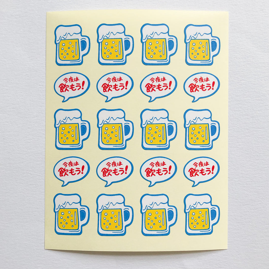 HIGHTIDE Japanese Retro Beer Stickers - MAIDO! Kairashi Shop