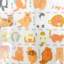 Load image into Gallery viewer, Shan Le Neko Stickers - MAIDO! Kairashi Shop
