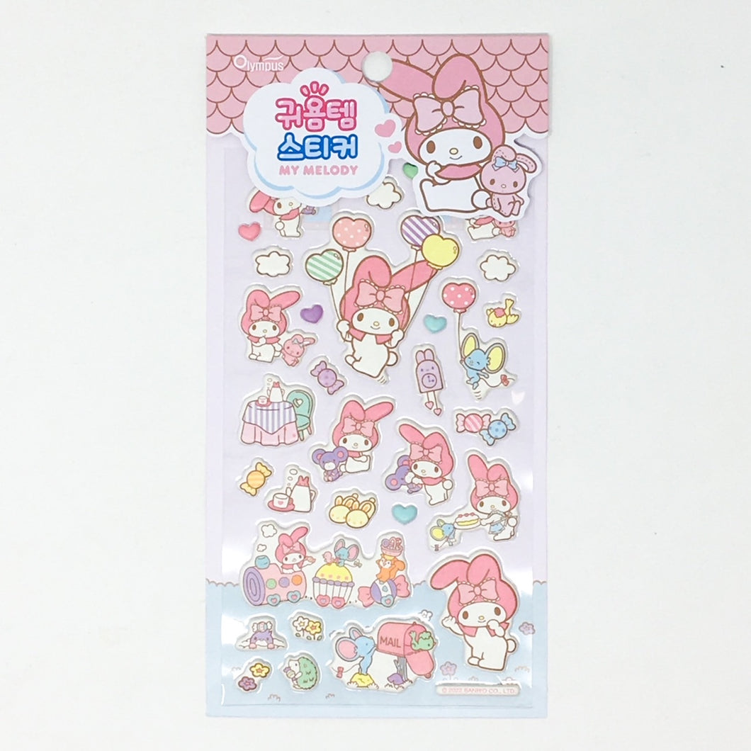 Sanrio Cute Fluffy Stickers - My Melody - MAIDO! Kairashi Shop