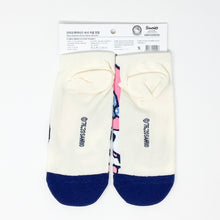 Load image into Gallery viewer, Sanrio My Meldy Socks - MAIDO! Kairashi Shop
