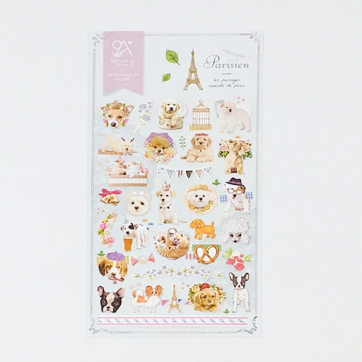 JR International Lovely Dog Stickers– MAIDO! Kairashi Shop