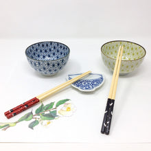 Load image into Gallery viewer, I Love My Kitchen Onigiri &amp; Sushi Roll Chopstics 2 Sets - MAIDO! Kairashi Shop
