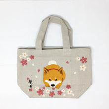 Load image into Gallery viewer, Friends Hill Mini Tote Bag Shibata Sakura - MAIDO! Kairashi Shop
