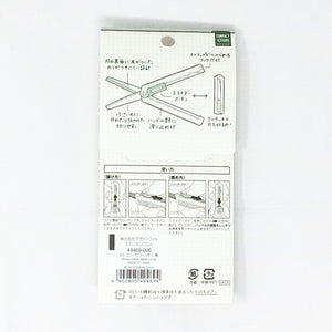 Midori XS Compact Scissors Black - MAIDO! Kairashi Shop