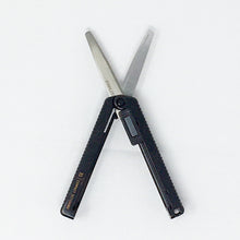 Load image into Gallery viewer, Midori XS Compact Scissors Black - MAIDO! Kairashi Shop
