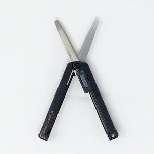 Midori XS Compact Scissors Black - MAIDO! Kairashi Shop