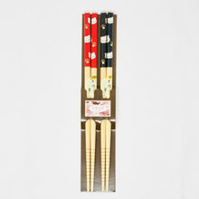 Load image into Gallery viewer, Maruwa Chopsticks 2 Pairs Cat - MAIDO! Kairashi Shop
