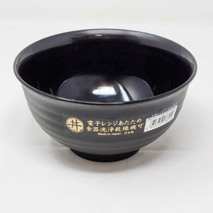 Nakaya Plastic Bowl Black - MAIDO! Kairashi Shop