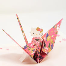 Load image into Gallery viewer, Sanrio Hello Kitty Greeting Card Orizuru - MAIDO! Kairashi Shop
