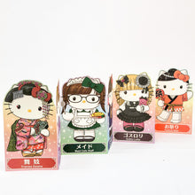 Load image into Gallery viewer, Sanrio Hello Kitty Greeting Card Geisha - MAIDO! Kairashi Shop
