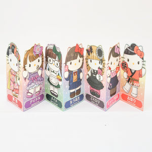 Sanrio Hello Kitty Greeting Card Geisha - MAIDO! Kairashi Shop