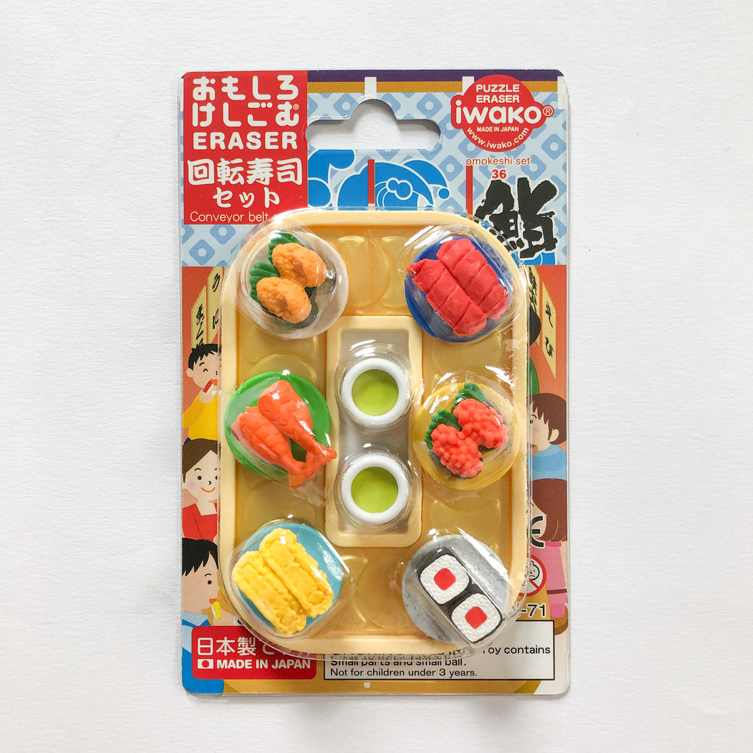 Iwako Puzzle Erasers - Revolving Sushi - MAIDO! Kairashi Shop