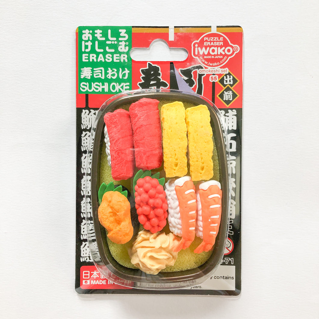 Iwako Puzzle Erasers - Sushi - MAIDO! Kairashi Shop