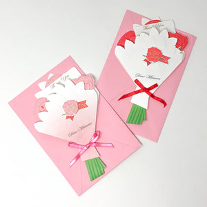 Greeting Life Mother's Day Pop-up Card - MAIDO! Kairashi Shop