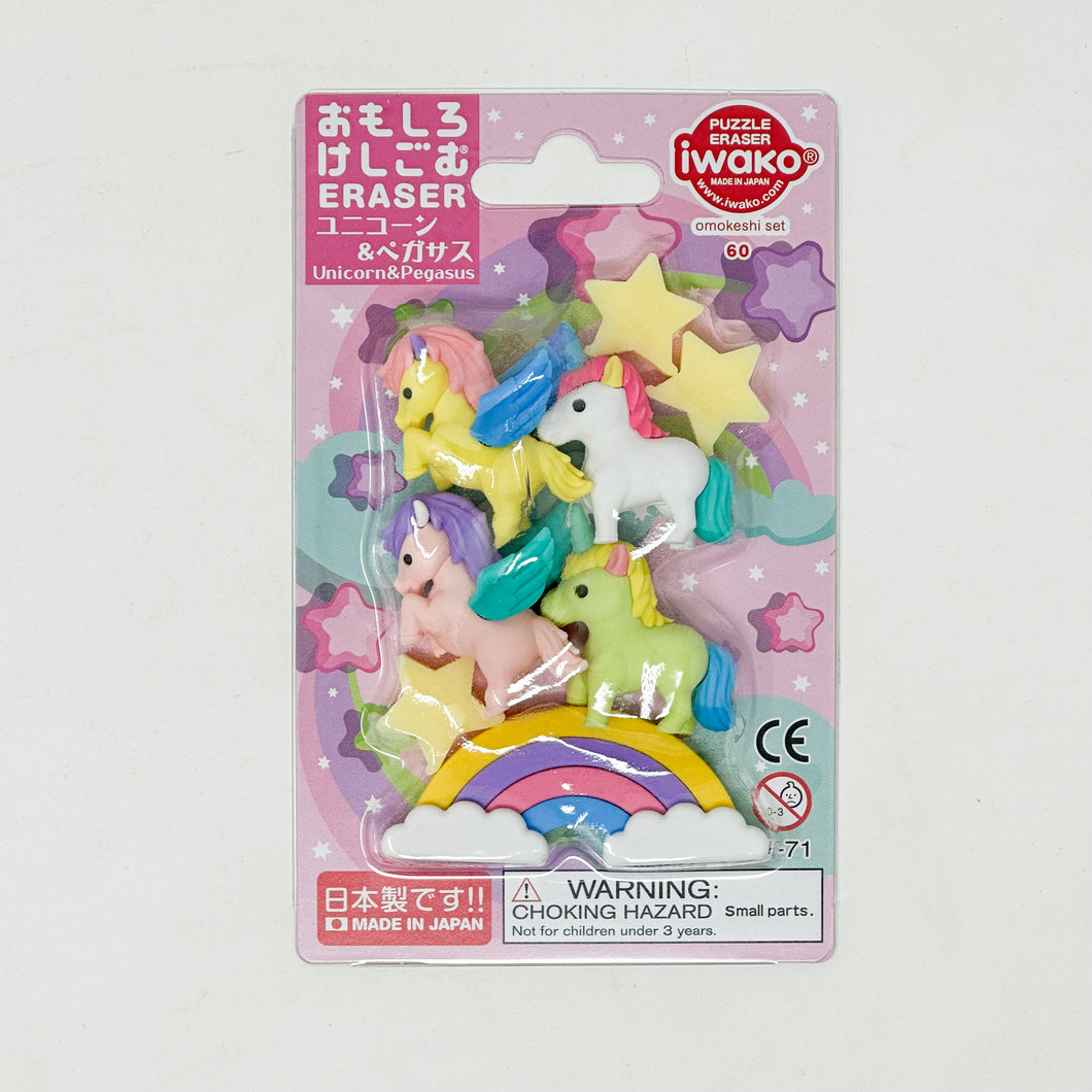 Iwako Puzzle Erasers - Unicorn and Pegasus - MAIDO! Kairashi Shop