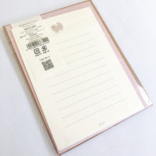 Load image into Gallery viewer, Midori Letter Set Pomeranian - MAIDO! Kairashi Shop
