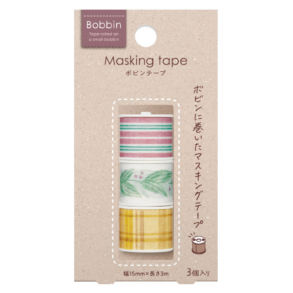 KOKUYO- Bobbin Washi Tape - Linen - MAIDO! Kairashi Shop