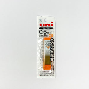 UNI Refill Mechanical Pen 0.5mm - MAIDO! Kairashi Shop