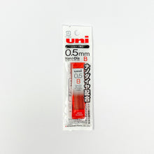 Load image into Gallery viewer, UNI Refill Mechanical Pen 0.5mm - MAIDO! Kairashi Shop
