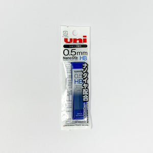 UNI Refill Mechanical Pen 0.5mm - MAIDO! Kairashi Shop